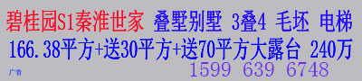 240-1.jpg